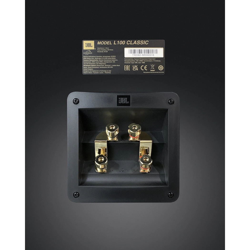 JBL L100 Classic Black Edition 3-Way Bookshelf Speakers 9 JBL L100 Classic Black Edition 3-Way Bookshelf Speakers - Image 7